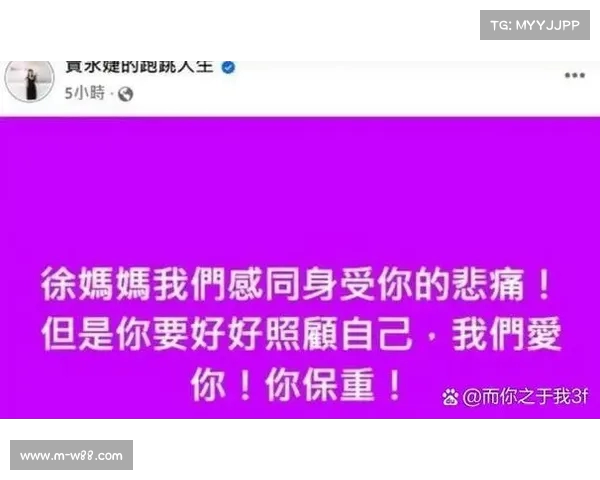 一日不见如隔三秋:汪小菲的失落与马筱梅的求职挑战交织的故事 一日不见如隔三秋:汪小菲的失落与马筱梅的求职挑战交织的故事