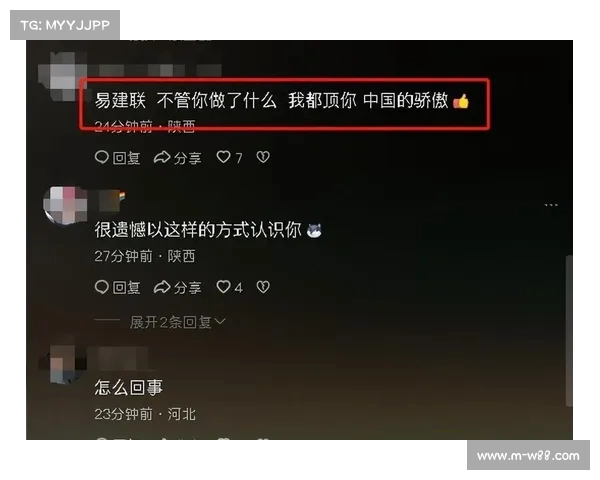 从周末大瓜看社交媒体热议:舆论如何影响我们的生活(舆论泛滥) 从周末大瓜看社交媒体热议:舆论如何影响我们的生活(舆论泛滥)