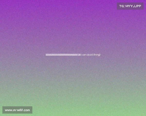 库里深情告别克莱：感谢你的陪伴，我们永远是水花兄弟！(库里 i can do all thing)