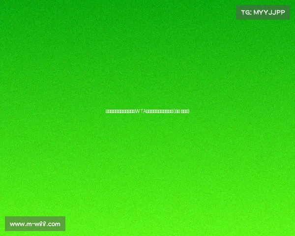 持续突破!郑钦文两度闯入WTA马站八强,成为赛场焦点(微博 郑钦钟) 持续突破!郑钦文两度闯入WTA马站八强,成为赛场焦点(微博 郑钦钟)