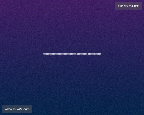 曼联弃将周薪镑不肯离队，向滕哈赫低头认错：再不当德赫亚！(曼联双倍周薪续约b费遭球员拒绝 被要求先)