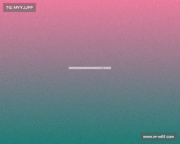 霍福德逆袭再现巅峰，老当益壮打进总决赛首球！(霍福德生涯)