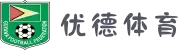优德体育-优德体育官网-优德中文版APP下载